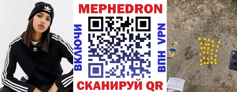 Что такое Агидель Alpha-PVP  Гашиш  Каннабис 