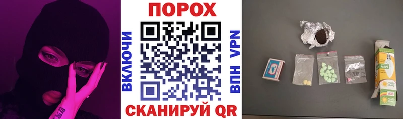 купить наркотик  Агидель  OMG ссылки  Амфетамин Premium 