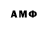 МЕФ mephedrone Kristalik_Games