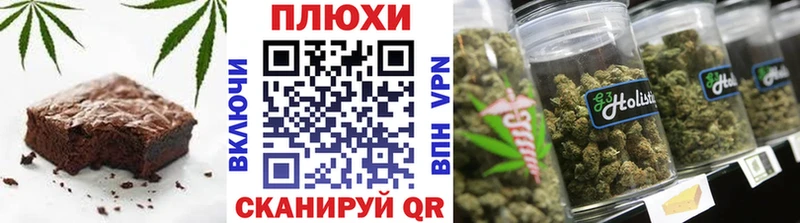 наркота  Агидель  Еда ТГК конопля 