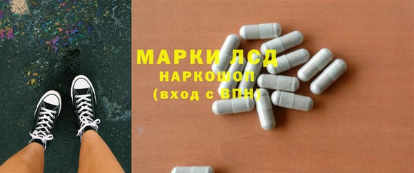 apvp Новодвинск
