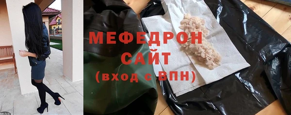 дистиллят марихуана Абдулино
