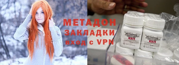 apvp Новодвинск