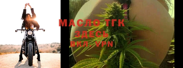 кристаллы Абаза