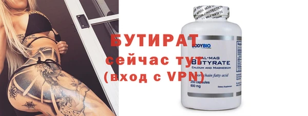 дистиллят марихуана Абдулино