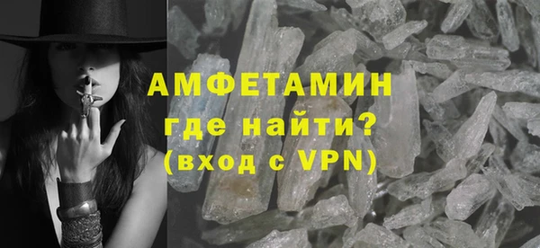 дистиллят марихуана Абдулино