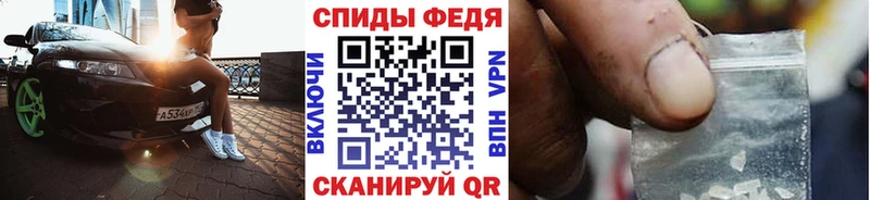 МЕТАМФЕТАМИН кристалл  Агидель 