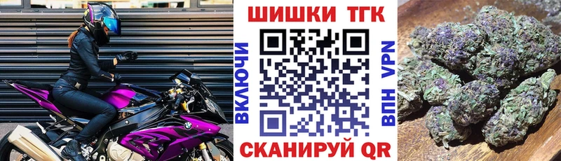 МАРИХУАНА планчик Агидель